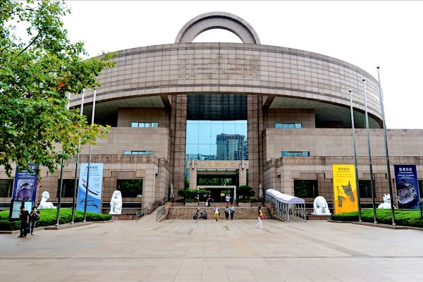 Shanghai Museum 1