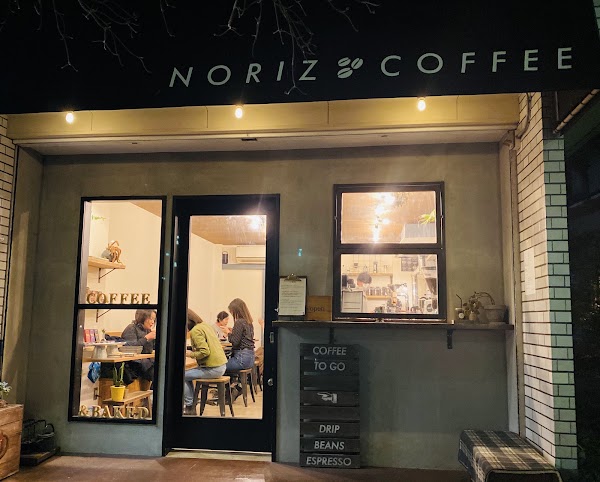 NORIZ COFFEE