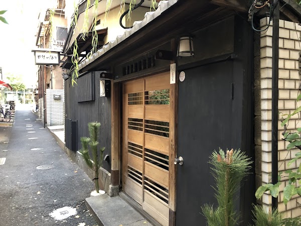 Yagenbori Akasaka