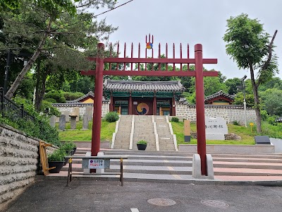 Yangcheon Hyanggyo Confucian School