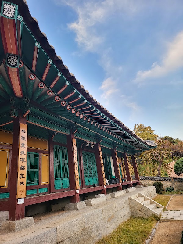 Yangcheon Hyanggyo Confucian School 4