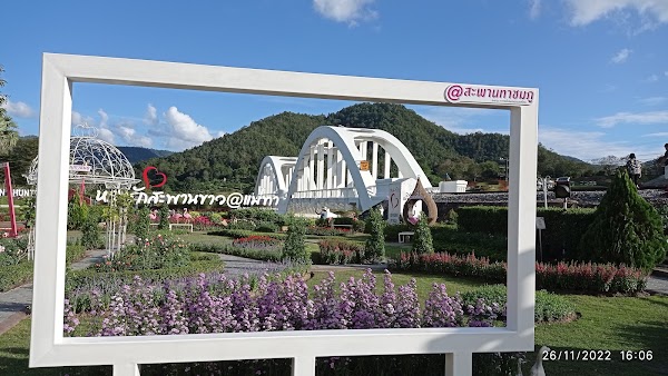 Tha Chomphu White Bridge (Saphan Khao) 2