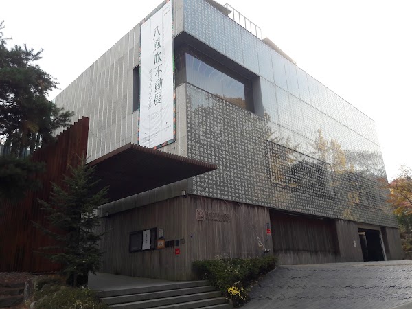 Tanheo Memorial Buddhist Museum