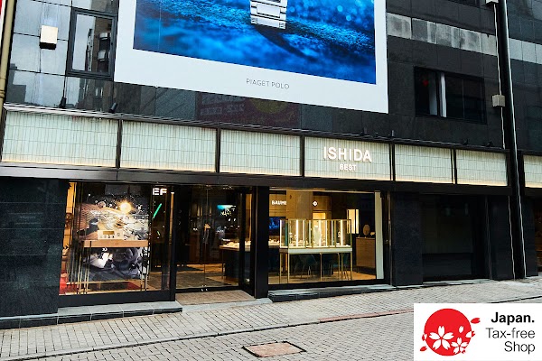 BEST Shinjuku Flagship Store