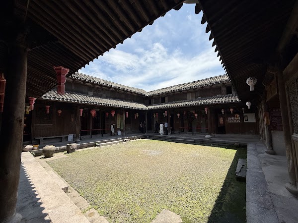 Gaoqian Gucun