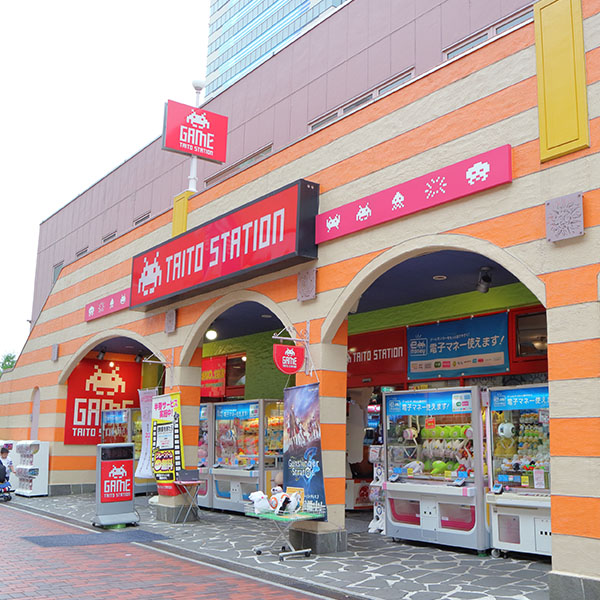 TAITO STATION Tama Center Shop 1