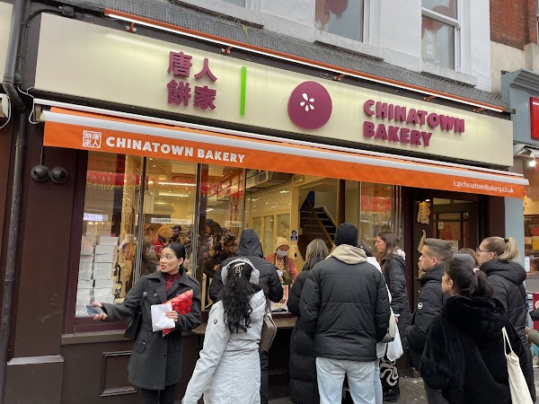 Chinatown Bakery 1