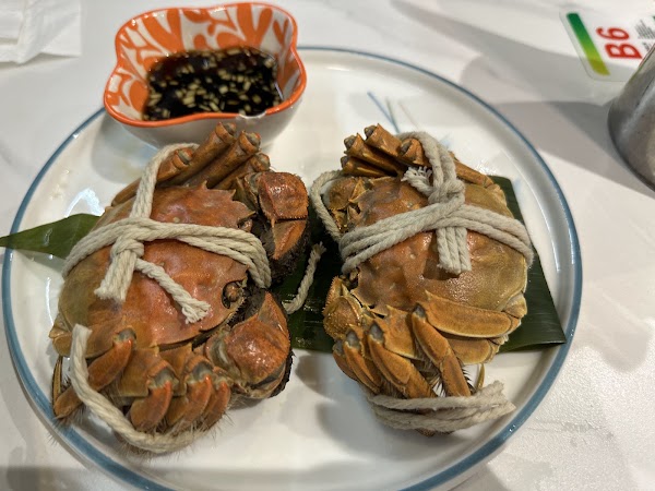 Suzhou Taitai 2