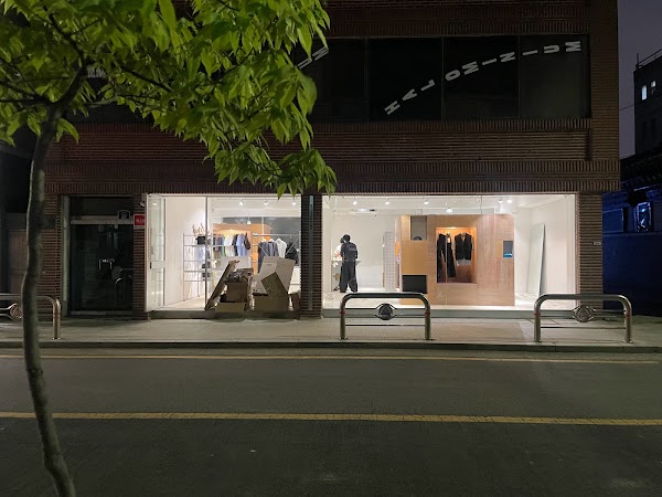 해칭룸 용산 HATCHINGROOM YONGSAN