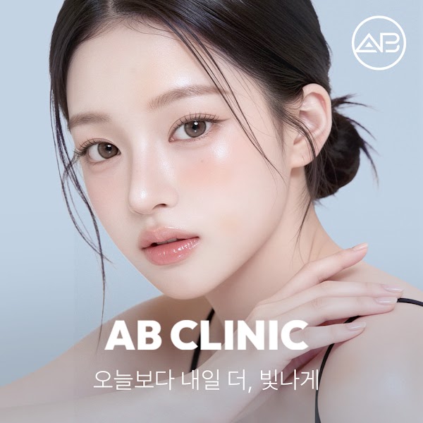 AB Beauty&Cell Clinic Gangnam l 에이비클리닉