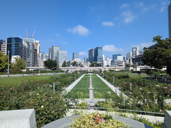 Nakanoshima Park