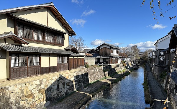 Hachiman-bori Moat 1