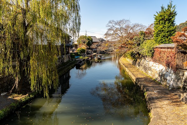 Hachiman-bori Moat 4