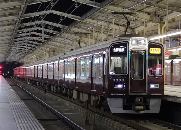 Takatsuki-shi Station 1