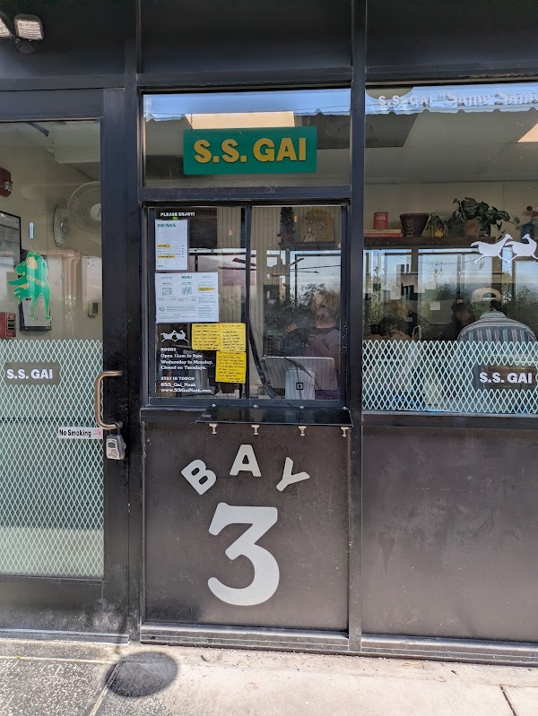 SS Gai 2