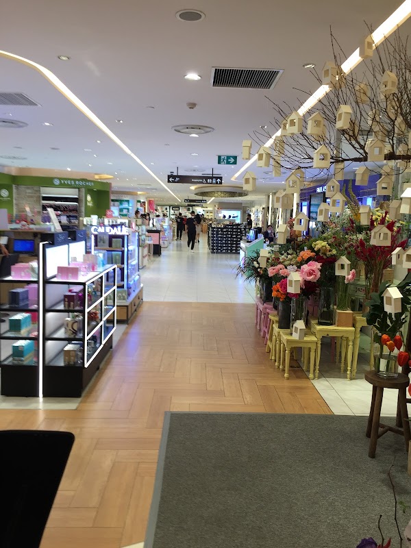 Saigon Centre 4