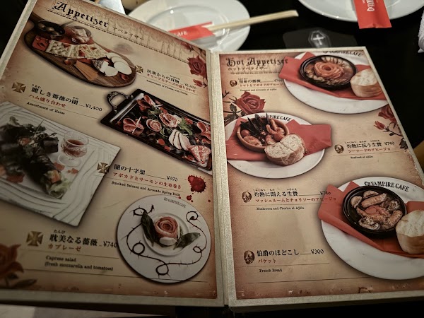 Vampire Café 2