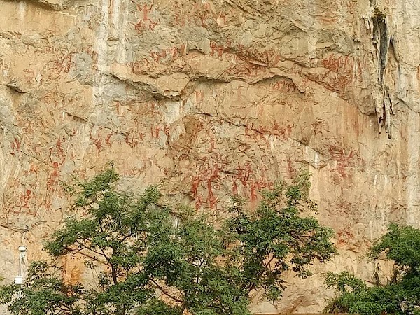 Zuojiang Huashan Rock Art 5