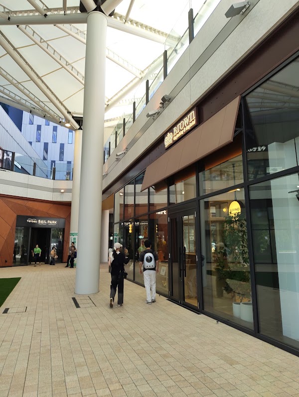 Toyosu Sail Park