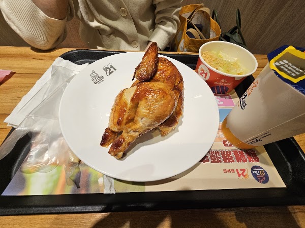 21Plus 21風味館 京站門市 4