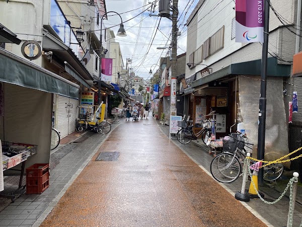 Yanaka Ginza