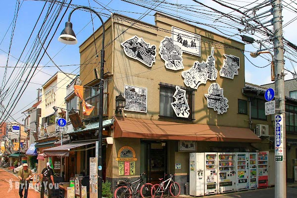 Yanaka Ginza 3