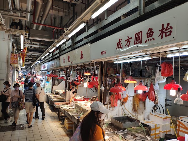 Yuen Long Government Offices & Tai Kiu Market