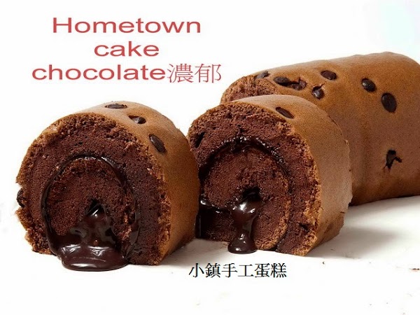 Hometown Cake 5