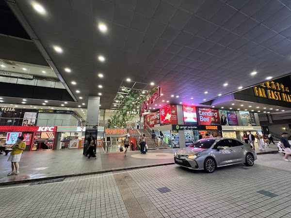 Far East Plaza 2