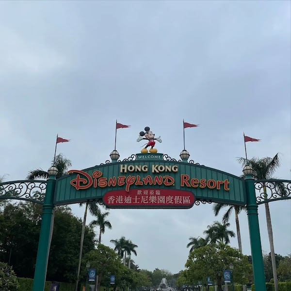 Hong Kong Disneyland 6