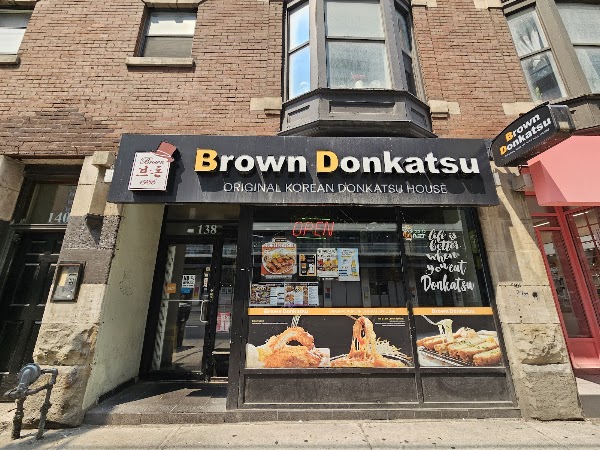 Brown Donkatsu - Dundas