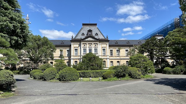 Kyoto Prefectural Office 1
