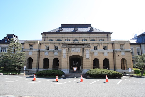 Kyoto Prefectural Office 5
