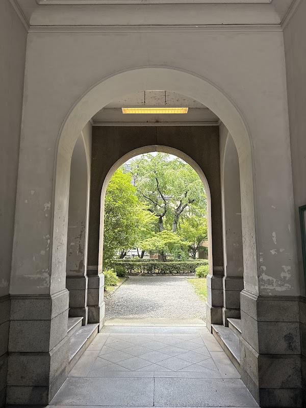 Kyoto Prefectural Office 3