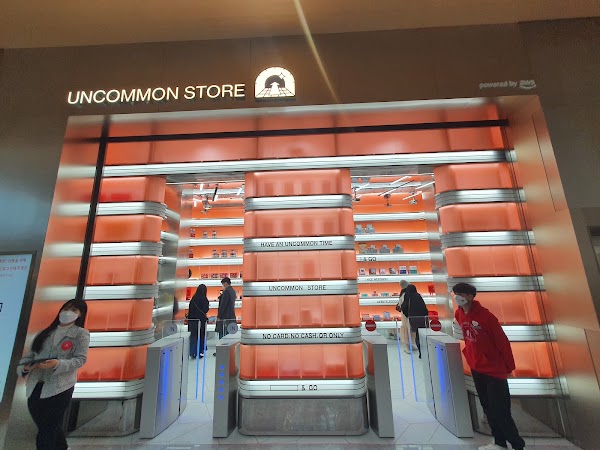 Uncommon Store