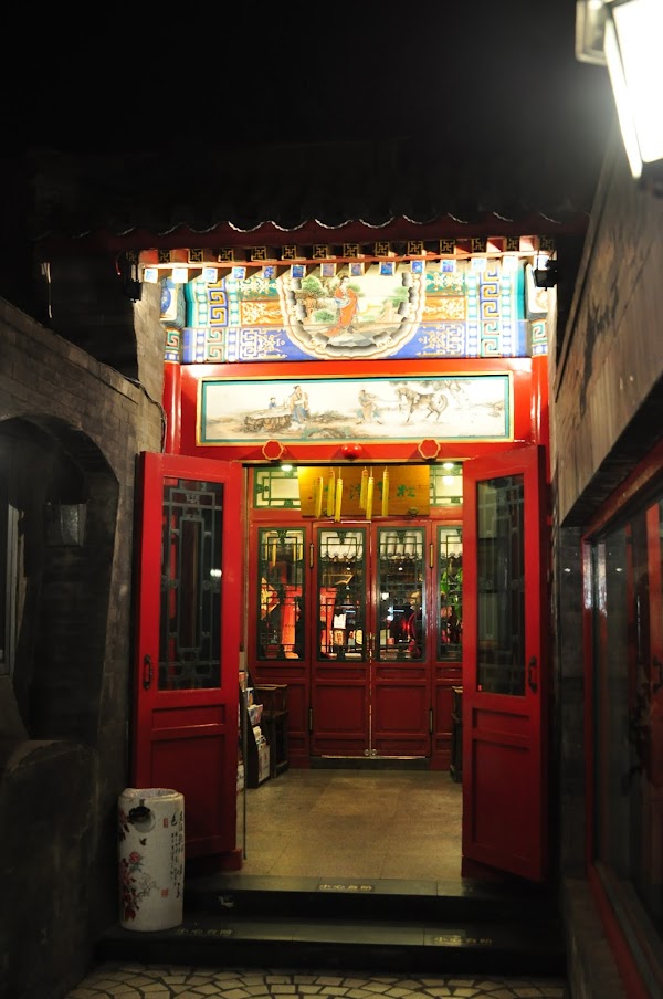 China 10