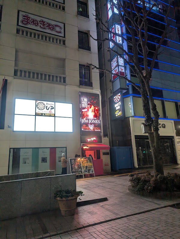 NIGHT CLUB 「THE PINK TOKYO」 1