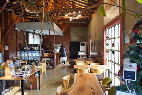 Chodang Coffee Jeongmiso