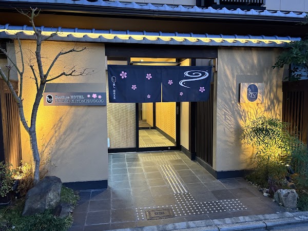 Suzu Shimizu Gojo 1