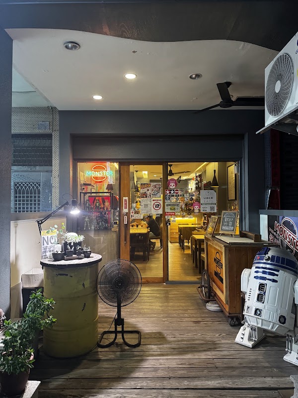 怪獸漢堡Monster Burger 僅此一間絕無分店