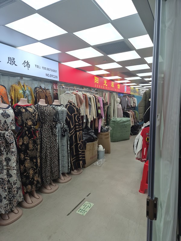 Jinmu Foreign Trade International Fashion City South Gate 2
