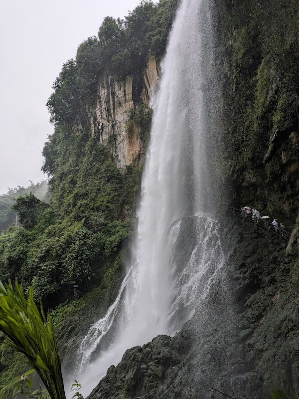马岭河峡谷