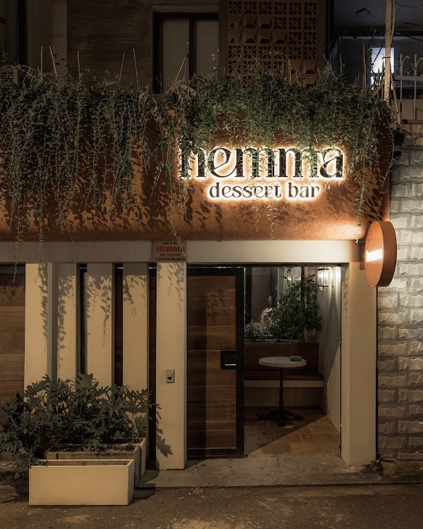 hemma dessert bar