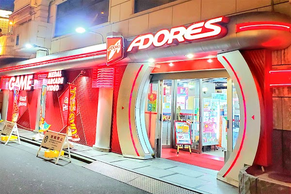 Adores Asakusa 5