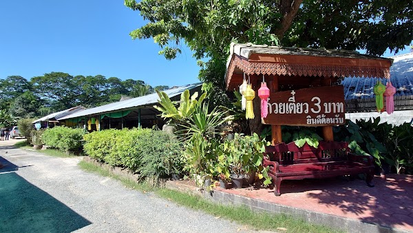 Thailand 40