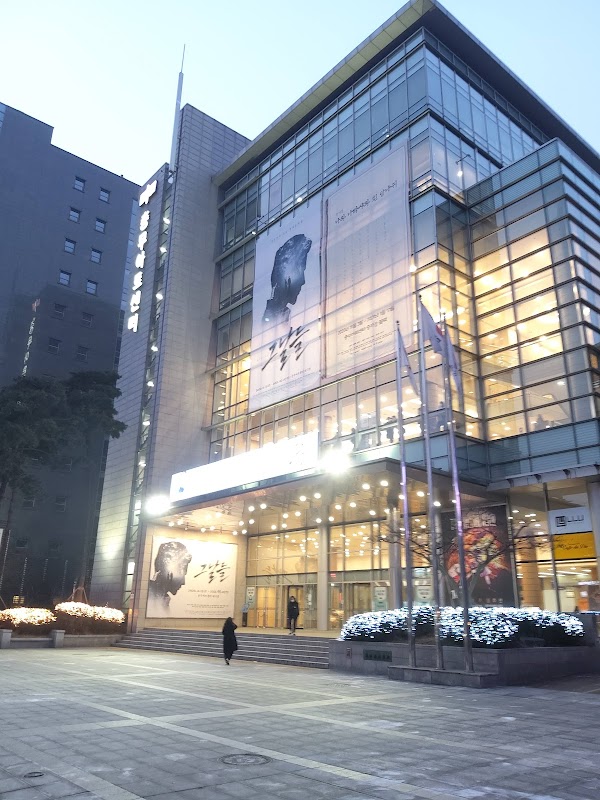 Chungmu Arts Center