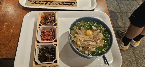 豪客来 1