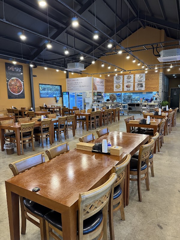 Jeju Sun Buckwheat Noodles 1