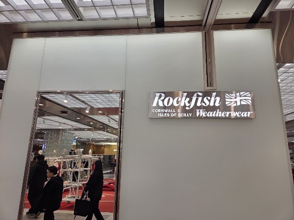 Rockfish Weatherwear Shinsegae Gangnam