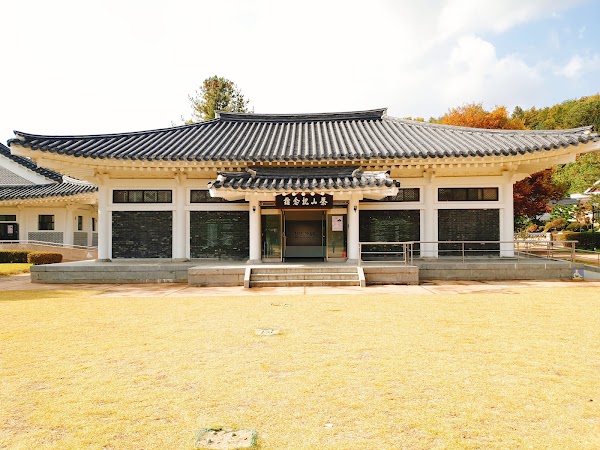 'Dasan' Jeong Yak-yong Heritage Site